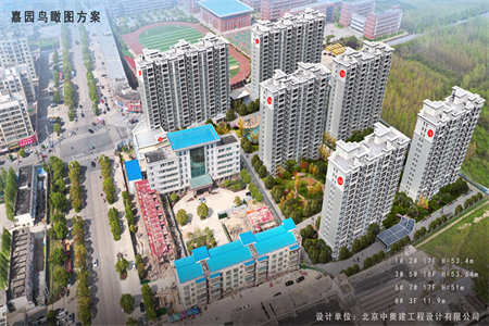 龙华园A3室1卫103㎡，带车位和附房